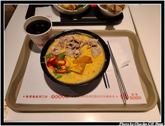 叻沙_005.jpg