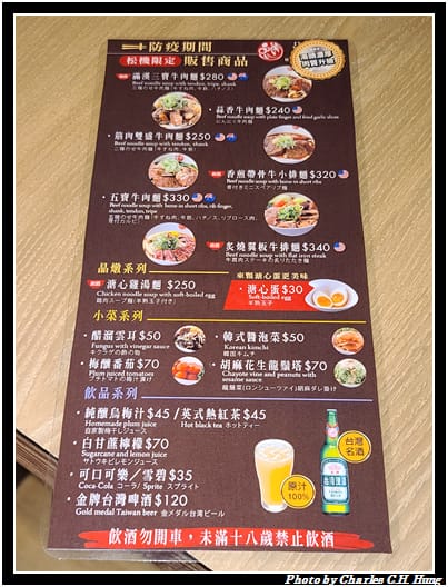 品川蘭_006.jpg 品川蘭_006.jpg