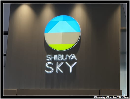 Shibuya_011.jpg