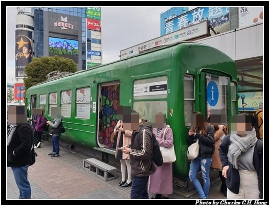 Shibuya_002.jpg