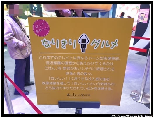 Shibuya_083.jpg