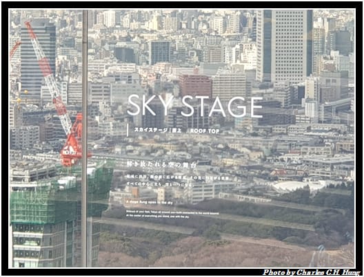 Shibuya_052.jpg