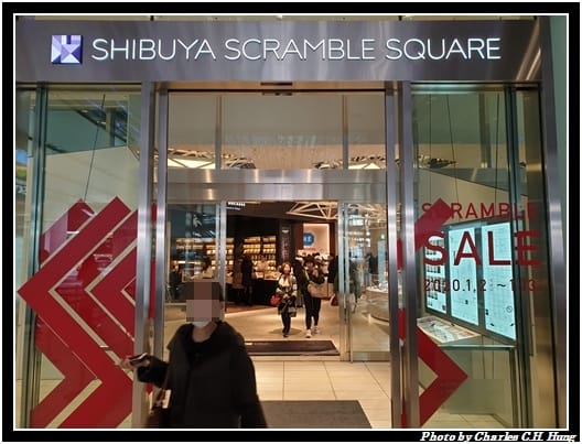 Shibuya_009.jpg