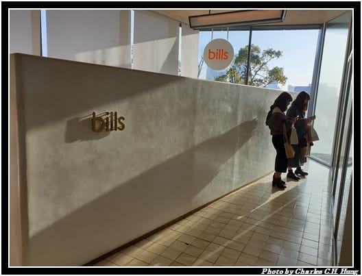 bills_008.jpg bills_008.jpg
