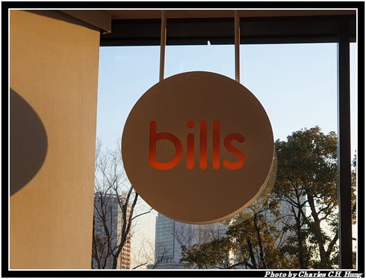 bills_009.jpg bills_009.jpg