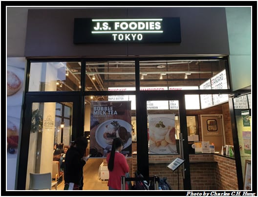 FOODIE_002.jpg