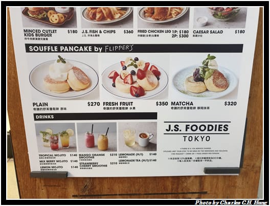 FOODIE_005.jpg