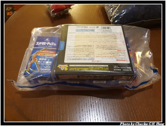 戰利品_008.jpg 戰利品_008.jpg