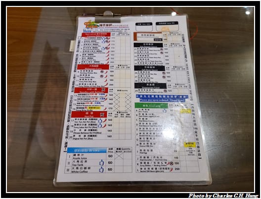 憶馬當鮮_005.jpg 憶馬當鮮_005.jpg