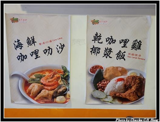 憶馬當鮮_004.jpg 憶馬當鮮_004.jpg