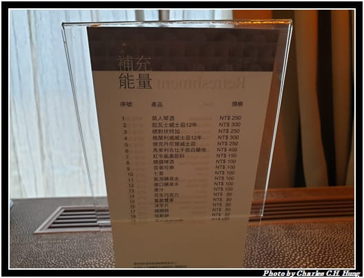 行政客房_028.jpg