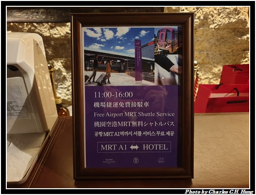 豪華客房_122.jpg