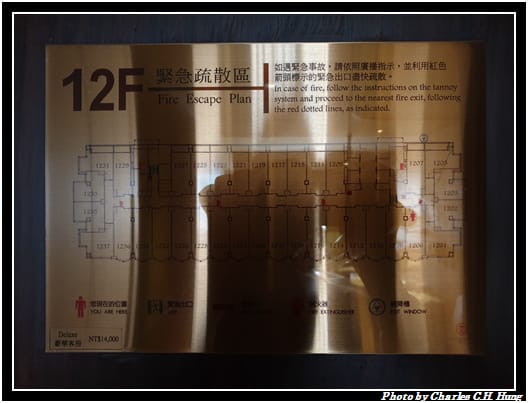 豪華客房_026.jpg