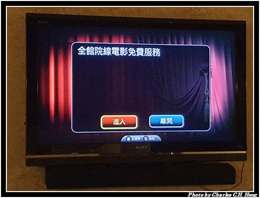 豪華客房_043.jpg