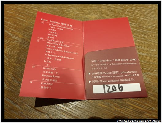 豪華客房_025.jpg
