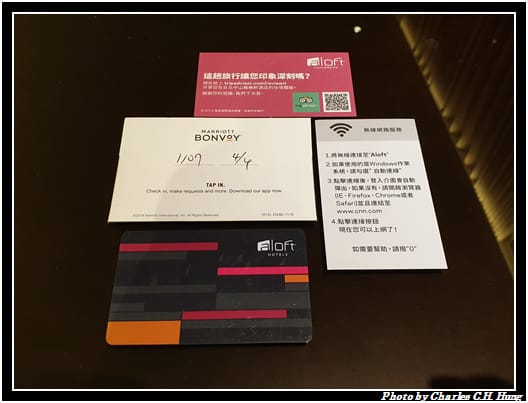 呼風樂窩_007.jpg