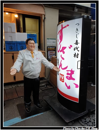 築地市場_014.jpg