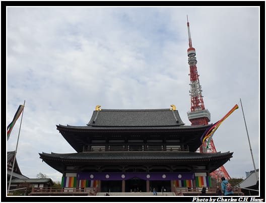 增上寺_029.jpg 增上寺_029.jpg