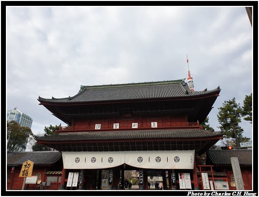增上寺_019.jpg 增上寺_019.jpg