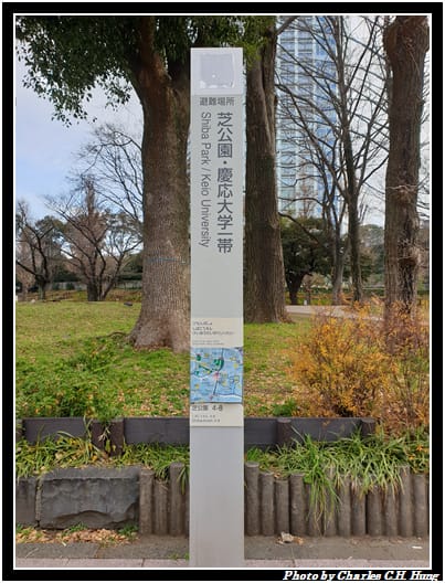 增上寺_005.jpg 增上寺_005.jpg