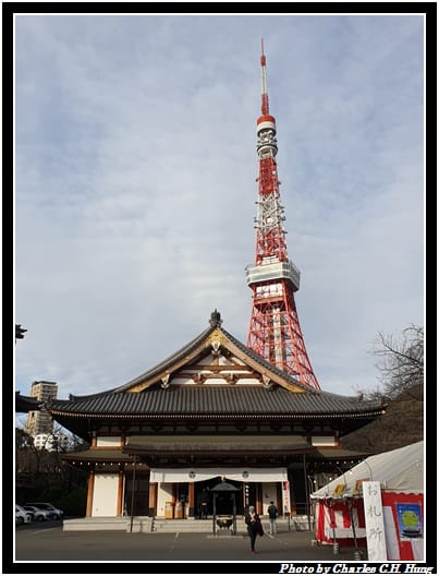 增上寺_012.jpg 增上寺_012.jpg