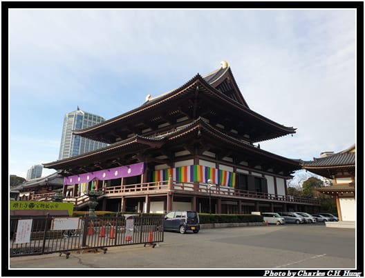 增上寺_011.jpg 增上寺_011.jpg