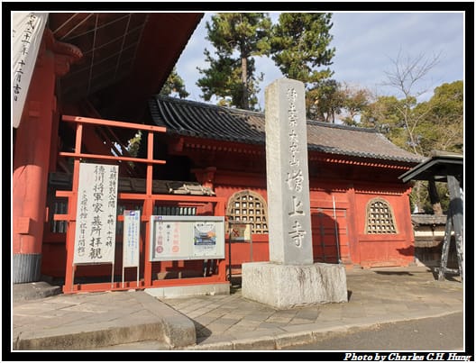 增上寺_018.jpg 增上寺_018.jpg