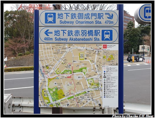 增上寺_037.jpg 增上寺_037.jpg