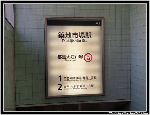 增上寺_001.jpg 增上寺_001.jpg