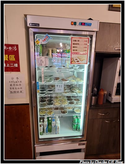 汾陽_004.jpg 汾陽_004.jpg