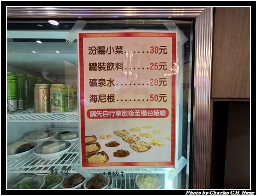 汾陽_006.jpg 汾陽_006.jpg