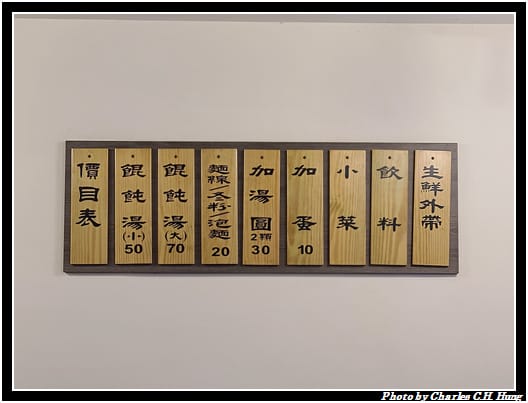 汾陽_002.jpg 汾陽_002.jpg