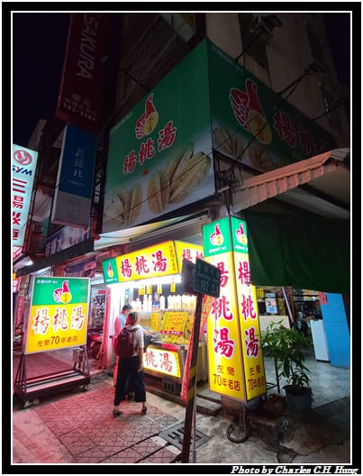 永吉_001.jpg