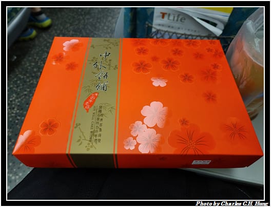 中外餅鋪_004.jpg 中外餅鋪_004.jpg