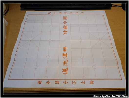 中外餅鋪_014.jpg 中外餅鋪_014.jpg