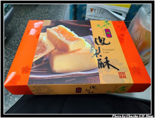 中外餅鋪_003.jpg 中外餅鋪_003.jpg