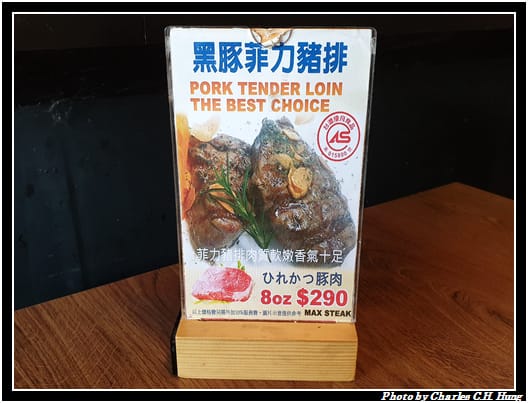 馬克斯_004.jpg