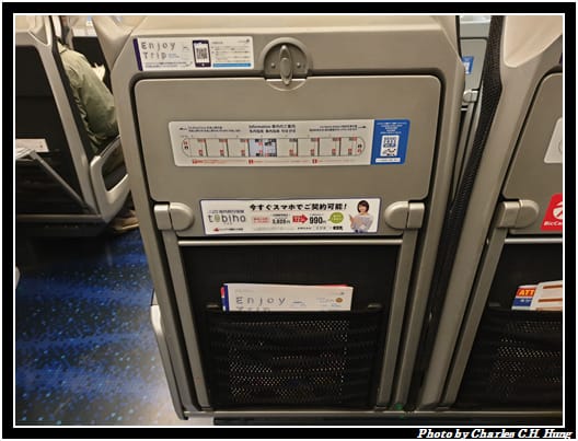 京成_027.jpg