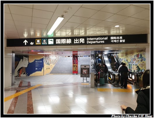 京成_050.jpg