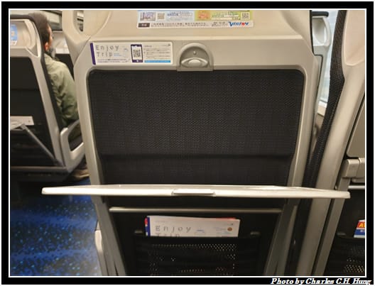京成_029.jpg