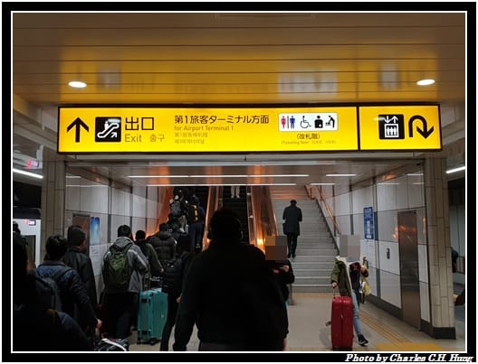 京成_047.jpg