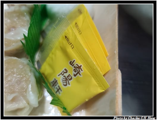 崎陽軒_014.jpg 崎陽軒_014.jpg