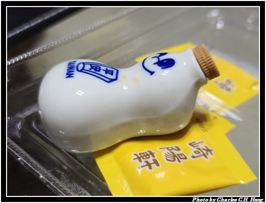 崎陽軒_016.jpg 崎陽軒_016.jpg