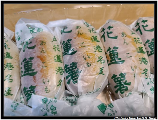 惠比須_012.jpg