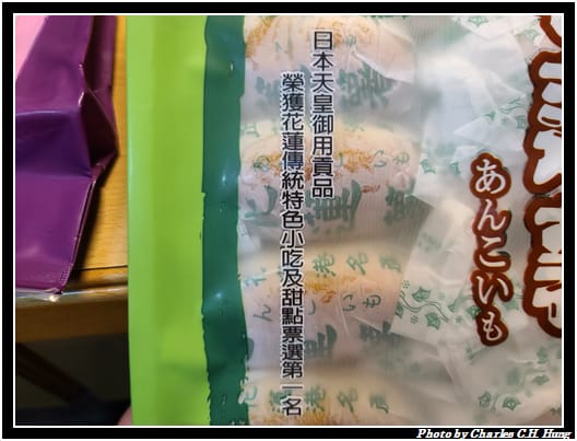 惠比須_006.jpg