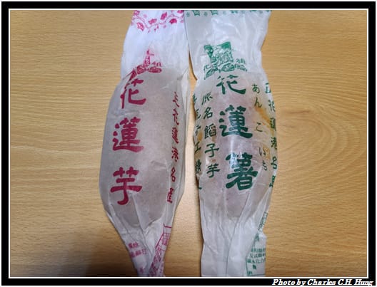 惠比須_018.jpg