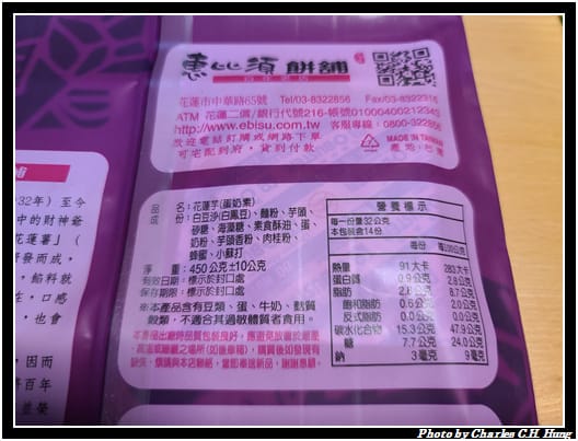 惠比須_015.jpg