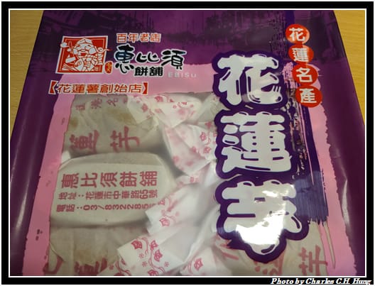 惠比須_013.jpg