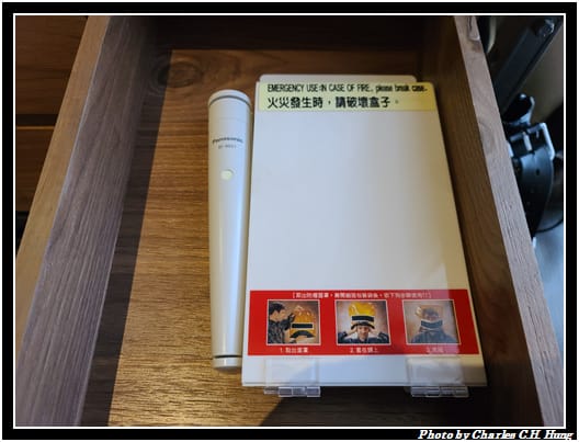 賦樂旅居_051.jpg 賦樂旅居_051.jpg