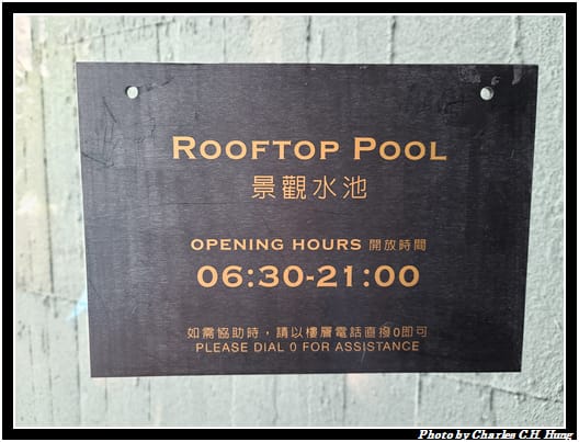 賦樂旅居_117.jpg 賦樂旅居_117.jpg